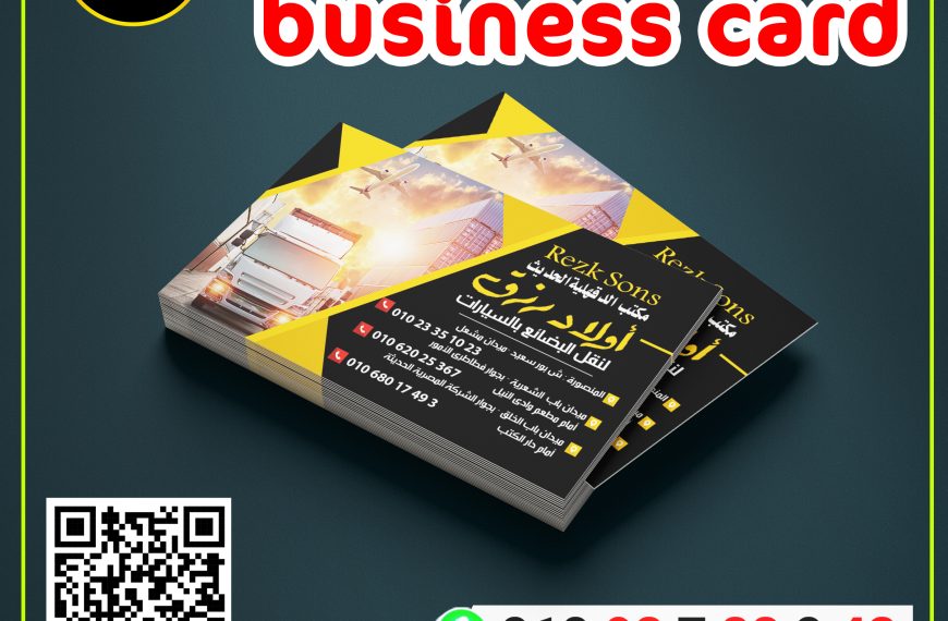 business_card